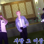 엔하이픈 너무 잘 불러서 <b>깜놀</b>ㅋㅋ