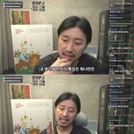 요즘 커뮤니티에서 자주 보이는 찐따들 특징