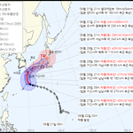 일본 긁고 지나갈 <b>태풍</b>의 현재 눈 상태ㄷㄷ