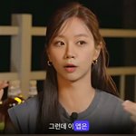 이런게 딥페이크지?