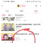 중국유튜브에 불펌하고있음