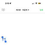 [댓글부탁해] <b>블로그</b> 쓰는 애들 들어와봐