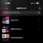 걸그룹 노래만 듣는사람으로써 갸행복ㅋ