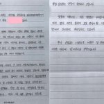 "한동훈 대표께…딥페이크로 학생들 두려움에 떨고 있어" 고3의...
