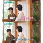 10년 후 목표 <b>이미</b> 이룬 것 같은 차은우