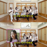 뉴진스 민지한테 생일선물 사준 엔믹스 <b>배이</b>