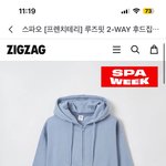 개강룩으로 이런 코디 땡기네요ㅜㅜ
