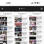 [모두드루와] 제니 <b>스폰</b> 받는다함