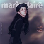 지수 진짜 내 추구미 그 자체ㅠ