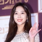 조보아, 가을의 신부 된다…"소중한 인연을 만났다"