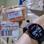 말이 돼?” 편의점 샌드위치 <b>제조</b>일자가 ‘내일’?…보고도 못 믿겠다