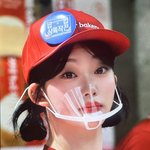 츠키 같은 알바 있으면 무조건 단골임