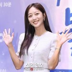 조보아, 비연예인 연인과 10월 결혼