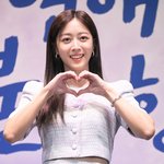 이 결혼은 불가항력…조보아, 비연예인 연인과 백년가약 [종합]