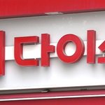 3만원 <b>짜리</b>를 3천원에 파니...가성비 제품 '다 있소'