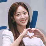 조인성" 조보아, '예비 신랑' 어떻길래..팬들 들썩 [<b>FOCUS</b>]