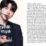 '골차 탈퇴' 최<b>보민</b> "9년간 행복, 더 좋은 모습 보여줄 것"