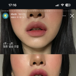 입술 위아래로 <b>다른색</b> 발라도될까?