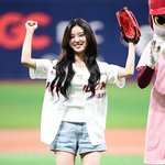 케플러 다연 ‘시구, 완벽했죠?’ [<b>MK</b>포토]