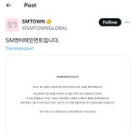 [모두드루와] 엥 <b>문태일</b> 성범죄로 ㅇㅅㅌ 탈퇴한대;;