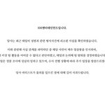 [모두드루와] <b>문태일</b>은 대체