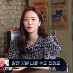 홍수아 "내가 '한국의 판빙빙'? 판빙빙 알면 기분 나빠할 수도"...