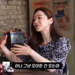 [댓글부탁해] 홍수아, 성형 쿨하게 인정.."다 해서 아쉬운 부분...