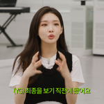 [댓글부탁해] 청하, JYP 간 이유는 “<b>YG</b> 최종 직전, 빨리 불러줬다”...