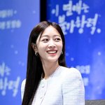 결혼' 발표→혼전 임신설까지.."절대로 <b>NO</b>" 일축 [종합]