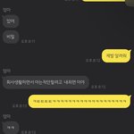 우리엄마 말 너무 <b>상처</b>받게 하는 거 같음 진짜