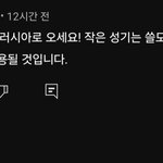 한국 남자들, <b>러시아</b>로 오세요!