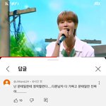 이거 개웃<b>기네</b>