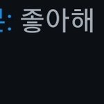 <b>외사</b>랑일기