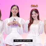 오마이걸 <b>미미</b> 스타일링 이렇게 하니까 훨씬 괜찮은듯