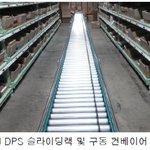 21살 <b>여지</b>한테 __ 소리 들었어요.