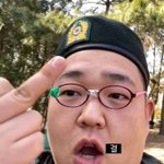 아오 판에 한남 조카 많네진짜 ㅋㅋ