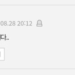 [드루와] 와 ㄹㅇ 판녀한테 조카 <b>정</b>뚝<b>떨</b>함..