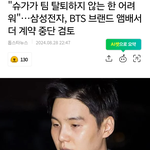 [군대] 엥 <b>관음</b>왔더니만 아직 아무도 없네