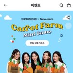 버니즈 <b>환장</b>할만한 뉴진스 굿즈
