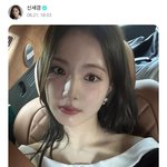 신세경 이 정도면 이제 셀고까진 아닌 듯?
