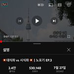++)+)에셈 8월까지 몰랐던거 맞네