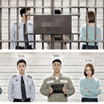 이제 와서 보니 주<b>조연</b> 난리나는 드라마 甲