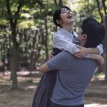  4살 연하 예비신랑 <b>최초</b> 공개 "나랑 결혼해줘 고마워"[공식]