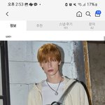 ㅈㅂㅈㅂ 이<b>가방</b> 별로임?