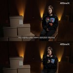 <b>FC</b>탑걸 채리나는 축구선수가 아니고 바로 이것!