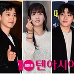 했는데…찬열·윤보미·재찬, <b>분량</b> 욕심 내려놓은 들의 활약 [TEN피플]