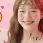 와 노윤서도 <b>라미</b>했구나