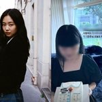 판에 제니 안티들 너무 많지 않아?