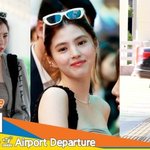 한소희, ‘뭐라구요?!’ 예쁘다구요~(출국)[뉴스엔TV]