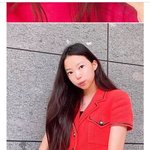 <b>나린</b>이 얘엿음?!?